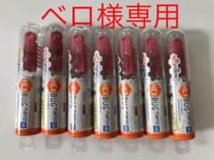 ベロ様専用 ヘックスバグ HEX　BUG　nanoのサムネイル