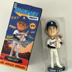 【大谷翔平】2024.8.28 球場配布 \