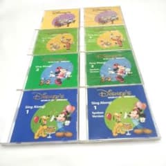 シングアロング スポークンバージョン 1から4 CDセット DWE シングアロング CD お歌 スポークンバージョン ディズニー英語