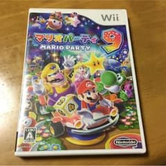 wii マリオパーティ9のサムネイル