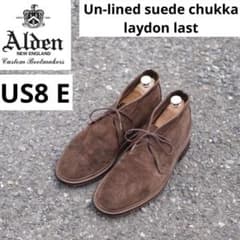 ⭐︎希少モデル美品⭐︎ Alden アンラインド チャッカブーツ US8E
