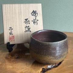Ｒ１３８　茶碗　『備前焼』『陶寿造』　抹茶碗　共箱　茶道具 R138茶碗『備前焼』『陶寿造』抹茶碗共箱茶道具