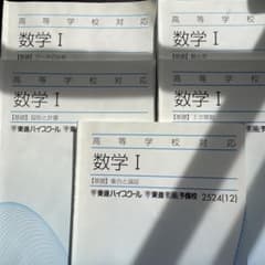 m90256735937_1.jpg?1675658705