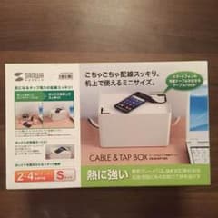 ケーブル&タップ収納ボックス CB-BOXP1WNのサムネイル