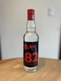 m90257257577_1.jpg?1721112392