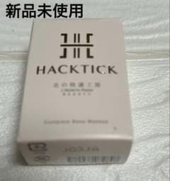 新品HACKTICK Complete Base Makeup ファンデーションのサムネイル