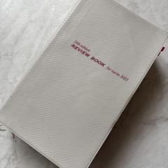 REVIEW BOOK for nurse 2025 第26版のサムネイル