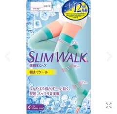 SLIM WALK 美脚ロング 着圧ソックス　箱無し　S-Mサイズのサムネイル