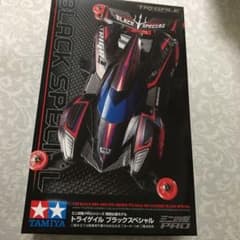 ミニ四駆 トライゲイル ブラックスペシャルのサムネイル