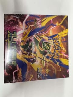 ポケモンカードゲーム 拡張パック ストームエメラルダ BOXのサムネイル
