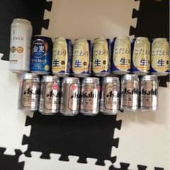 ビールセット  専用のサムネイル