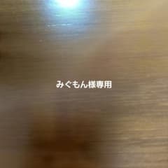 水色のサムネイル