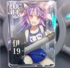 艦これアーケード 19のサムネイル