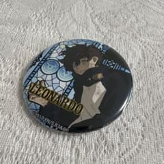 [익명 배송] 혈계 전선 캔 배지 레오나르도