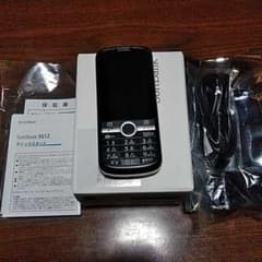 SoftBank 301Z ブラック 未使用品のサムネイル