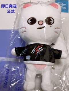 SKZOO スキズ　ヒョンジン　ジニレット(Jiniret)のサムネイル