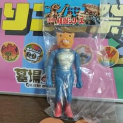 当時物　無版権　タイガーセブン　デッドストック　パチソフビ 当時物 無版権 タイガーセブン デッドストック パチソフビ - メルカリ