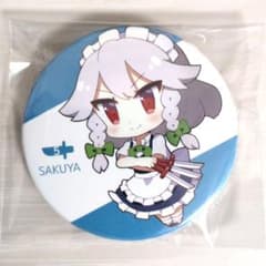 東方project 十六夜咲夜 ミニキャラ 缶バッジ - メルカリ