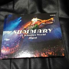 【限定】summaryのサムネイル