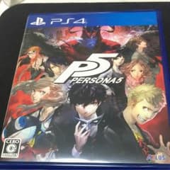 PS4 ペルソナ5のサムネイル