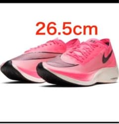 Nike ZoomX Vaporfly NEXT% 26.5 メンズのサムネイル