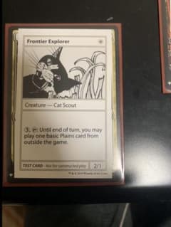 MTG Frontier Explorer mystery boosterのサムネイル