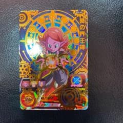スーパードラゴンボールヒーローズのサムネイル