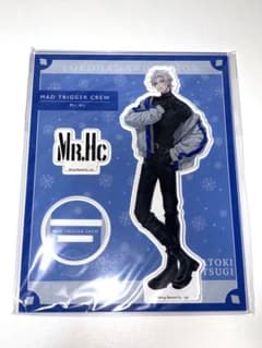 ヒプノシスマイク 碧棺左馬刻 Extra Wardrobe04 アクリルスタンドのサムネイル