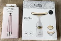 美顔器 目元 口元専用美顔器＆3in1美顔器のサムネイル