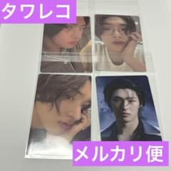 ATEEZ トレカ ミンギ 特典 タワレコ 限定 - メルカリ