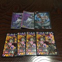 超音速ターボ3などのサムネイル