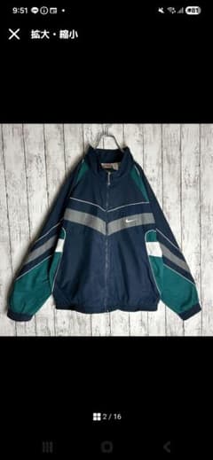 90s【NIKE】ナイキ ナイロンジャケット 銀タグ ヴィンテージ古着 XLのサムネイル