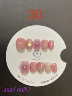 ネイルチップ　ベリーショート　Mサイズ ピンク　ニュアンス　ぷっくり　お花　春のサムネイル
