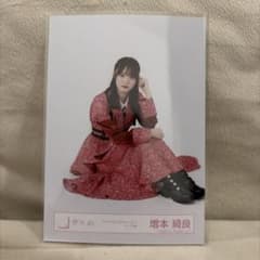 櫻坂46 増本綺良 14th Single BACKS LIVE!! 生写真のサムネイル