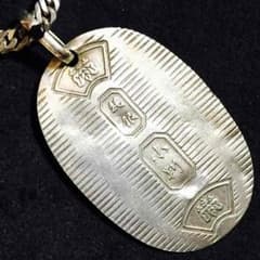 ♢♤[純銀 珍品]♤♢  ★純銀 珍品★ 小判 ペンダント トップ★のサムネイル
