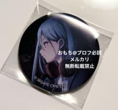 プロセカ 宵崎奏 缶バッジ 3Aのサムネイル