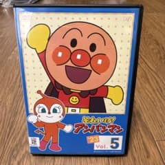 それいけアンパン マン23 　DVD　５巻セット 　レンタル落ち P それいけ！アンパンマン '23 vol.5 レンタル落ち - メルカリ