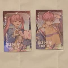 m90268557710_1.jpg?1757422119