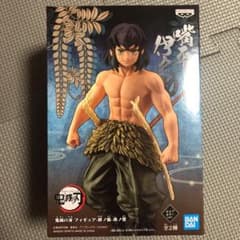 鬼滅の刃 フィギュア 嘴平伊之助のサムネイル