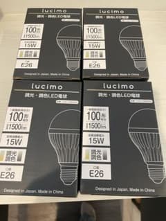 4個セット　lucimo LED電球 調光機能付き E26 15W 100形のサムネイル