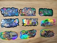 ポケモン ホログラムステッカー 9枚セット NSDキッズ - メルカリ