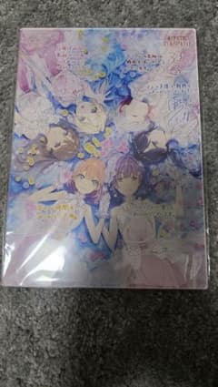 蓮丿空365様 リクエスト 2点 まとめ商品のサムネイル