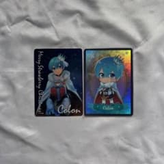 すとぷり ころんのサムネイル