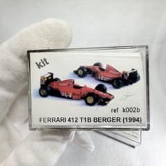 1/87 レジンキット Ferrari 412 F1 BERGER ALESI 1/87 レジンキット Ferrari 412 F1 BERGER ALESI - メルカリ 自動車