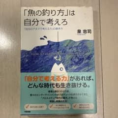 Ichikawa様 リクエスト 3点 まとめ商品のサムネイル