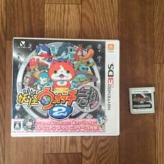 妖怪ウォッチ2のサムネイル