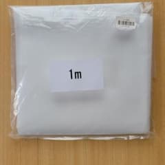 不織布 ホワイト 1mのサムネイル