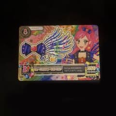 ミュージカルスコーピオンリボンのサムネイル