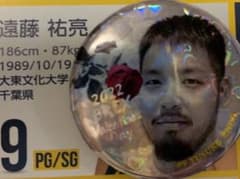 遠藤さん　缶バッチのサムネイル
