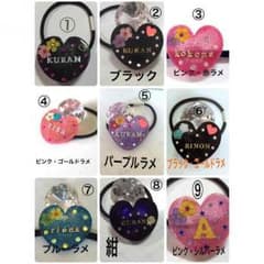 ハンドメイド キラキラ ヘアゴムのサムネイル